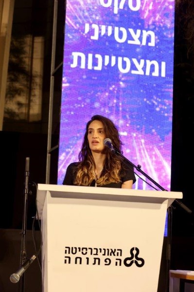 8 מתוך 283